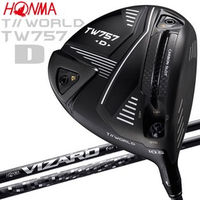 혼마 골프 T//WORLD TW757 Type-D 드라이버 VIZARD for TW757 2022 모델 일본사양