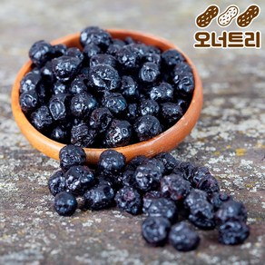 미국산 마리아니 건블루베리 200g 말린 건조 블루베리, 1개