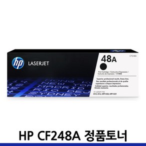 HP 정품토너 CF248A HP48A Lasejet M15a M15w M28w M28a, 1개