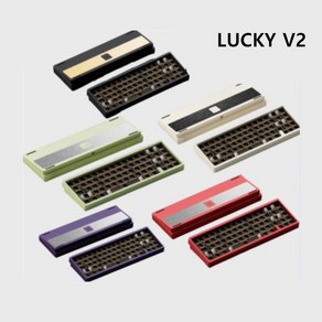 cy] weikav Lucky65 V2 무선 기계식 게이밍 키보드 전용 키트 하우징 CNC알루미늄 3모드연동 전키핫스왑DIY PCB-gasket구조 QMK/VIA지원