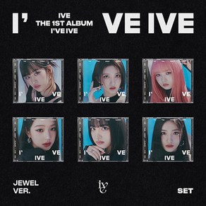 개봉앨범 포토카드 없음 I 아이브 (IVE) - 정규1집 Ive IVE (Jewel Ver.한정반) 레이 버전