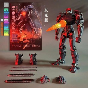 퍼시픽림 집시 데인저 발광 가동 액션 20cm 피규어, GIPSY DANGER (발광), 1개