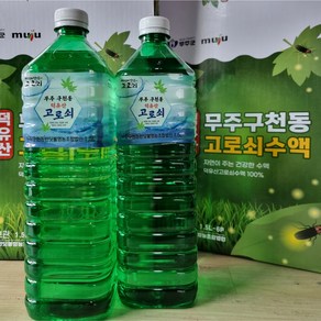 무주구천동 고로쇠 수액 고로쇠물, 1.5L, 5개