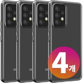 나인테크 2+2 갤럭시 퀀텀2 A82 심플 베이직 투명 젤리 케이스 4개