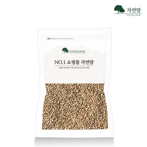 자연맘 국산 들깨(생 들깨) 1kg