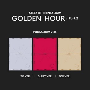 [POCA ve.] 에이티즈 미니 11집 랜덤1종 GOLDEN HOUR Pat.2 / 봉투+포토스탠드+QR카드+이미지카드+[포토카드 A+Z]+스티커2종+유저가이드 ~