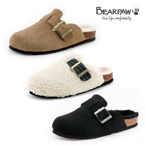 [백화점정품]베어파우 (BEARPAW) 여성 양털 슬리퍼3종 벨 BELLE (K917MD)