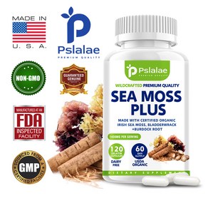 GREVIP Sea Moss Plus - 야생 아일랜드 바다 이끼 푸쿠스 및 우엉 뿌리가 함유된 USDA 인증 유기농 아일랜드 바다 이끼 캡슐 성인을 위한 면역 보충제, 1박스, 60정