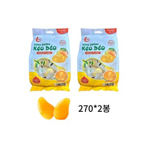 원조 베트남 케오데오 까먹는젤리 진짜망고젤리 KEO DEO 베트남 망고 퍼지 젤리