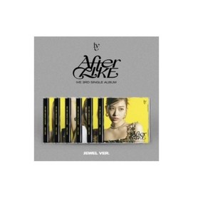 CD 아이브 싱글앨범 3집 - After Like 쥬얼 한정반