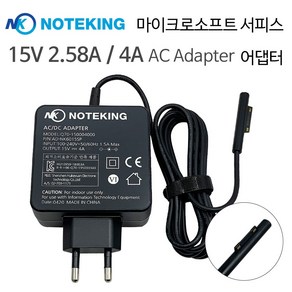 Micosoft SuFace Laptop 15V 2.6A 39W 1963 호환 어댑터 충전기, AD-NK6015SP, 1개