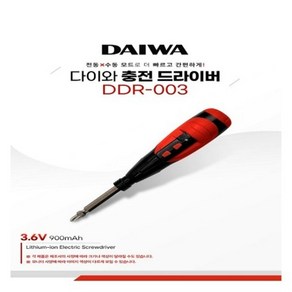 DAIWA 충전드라이버 DDR-003