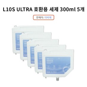 드리미 L10S ULTRA 로봇청소기 호환용 자동 세제 5개