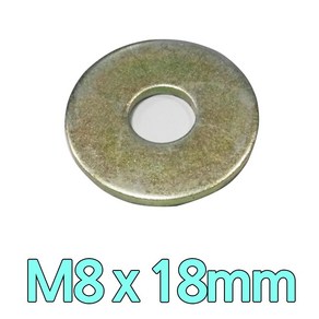 평와샤 m8볼트용 18mm 와샤, 1개