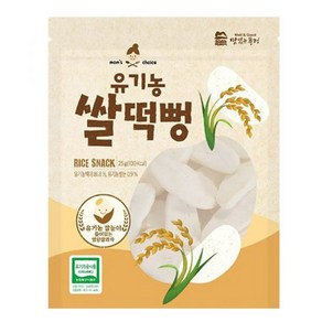 맛있는풍경 유기농 오리지널 쌀떡뻥 25g * 5봉