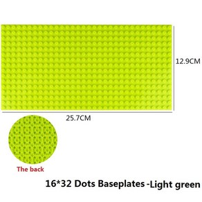 클래식 양면 베이스 플레이트 32x32 16x32 블록 플라스틱 DIY 빌딩 벽돌 Moc 호환 브랜드, 16x32 Light Geen, 1개