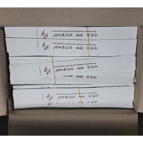 도매 업소용 화미 젓가락포장지 1500장 10곽 box 위생젓가락집 15000장, 10개