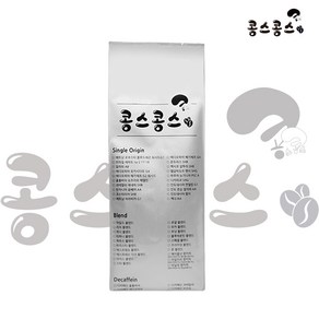 콩스콩스 문블렌드 1kg, 원두콩상태, 1개