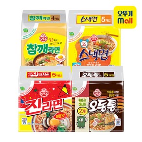 (올따옴) 오뚜기 진라면+오동통면+참깨라면+스낵면