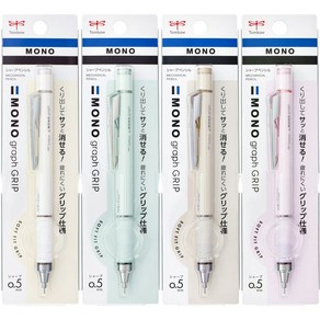 톰보 모노그래프 파스텔 그립 샤프 0.5mm, 페일 그린 DPA-152F