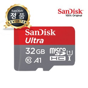 샌디스크 정품 100% MicoSDXC Class10 ULTRA 32GB QUA4 마이크로SD 블랙박스 CCTV 스마트폰 외장메모리, 1개