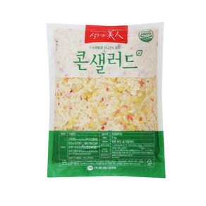 콘샐러드 1kg 10개 1박스 엠디에스 아이스박스포장 무료