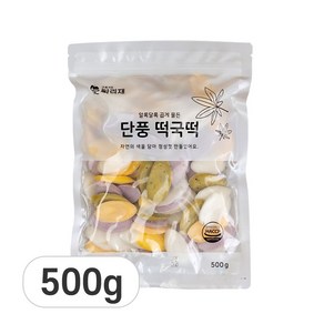 유기농 천연재료 알록달록 오색떡국떡, 500g, 1개