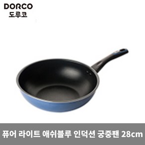 도루코 퓨어라이트애쉬블루IH인덕션궁중팬28cm gi, 28cm, 1개
