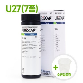 소변검사스틱 자가 진단키트 영동제약 당뇨 단백뇨 시험지 10종 7종 4종, 7종시험지 100매, 1개