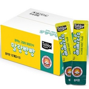 참치맛 100개입 말랑 테비 간식 고양이 SG-3DE20-4865