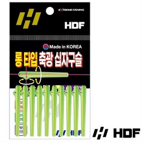 해동 HA-1654 롱타입 축광 십자구슬 S M L 야광 채비소품, 1개