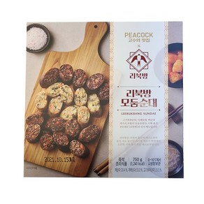 PEACOCK 피코크 리북방 모둠순대 750g (전자레인지 2분30초 간편조리)