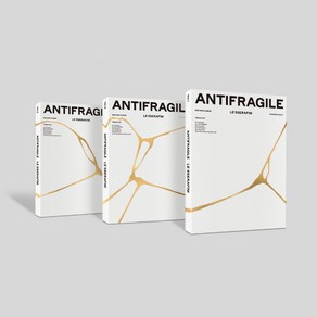 르세라핌 (LE SSERAFIM) 3종SET / ANTIFRAGILE 미니앨범 2집 (3종버전/SCM0202)