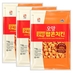 [현대프리마켓] 사조오양 굿픽 팝콘치킨, 1kg, 3개