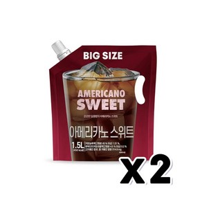 아메리카노 스위트 1.5L 대용량 파우치음료 추가 x 2개