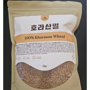 고대곡물 그레인온 파로 FARRO파로쌀 호라산밀카무트, 1개, 2kg