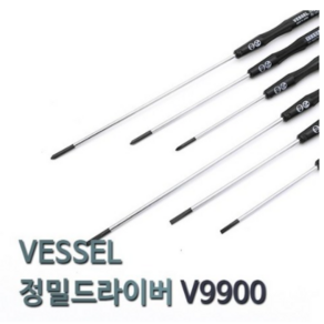 VESSEL.9900정밀드라이버75+, 1개