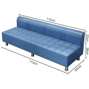 병원쇼파 3인 4인 업소용 의자 소파 로비 대기 벤치 쇼파 가죽 호텔, 도톰블루, 가로 140 세로 55 높이 38CM