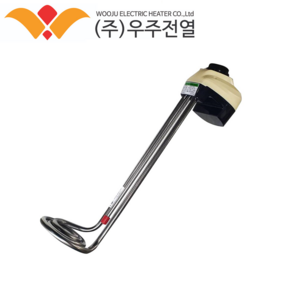 우주전열 전기온수기 돼지꼬리히터 1.5KWx400mm 고급형 물히터 온수히터 열봉, 01.1.5kwx400mm