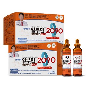 남재현의 알부민 2090 울트라맥스, 30개, 32g