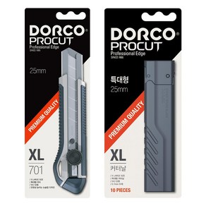 도루코 프로컷 프리미엄 XL701 커터칼 + 커터날 10p