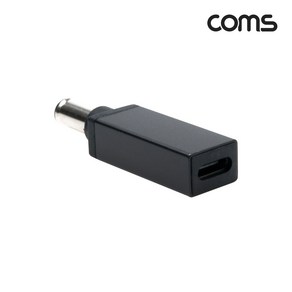 USB Type-C 노트북 전원 젠더 고속 PD to DC 잭 6.5x4.4 IF940, 1개