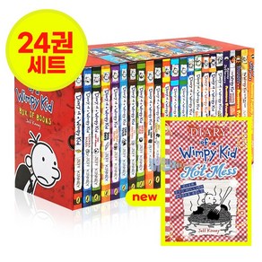 [이엔제이] 국내 Diary of a Wimpy Kid 윔피키드 다이어리 세트 원서 20 권 세트 선택구매 정식음원