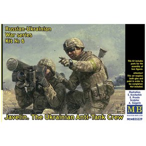 MB35229 1/35 Javelin. The Ukrainian Anti-Tank Crew