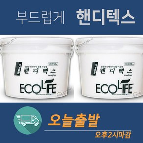 테라코 핸디텍스5kg, 5kg, 1개