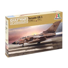 이타레리 프라모델비행기 [IT1384S] ITALERI 1:72 TORNADO GR.1 RAF GULF WAR, 1개