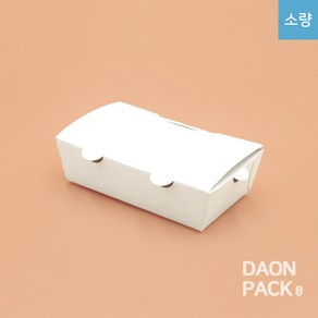 소량) [무지 하늘 도시락 소] 일회용 종이도시락 햄버거 샐러드 포장용기 1box 100개