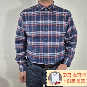 [매장 정품] 닥스 DAKS 남성용 면100% 긴팔 기모 체크셔츠 가을겨울 남방 선물 포장제 동봉 선물용