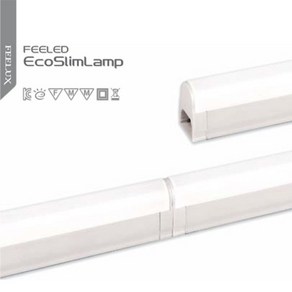 필룩스 LED T5보급형 EcoSlim(LSL)Lamp 4W 7W 11W 18W /코드/연결별매/에코슬림 LED일체형/NO Dark Spot