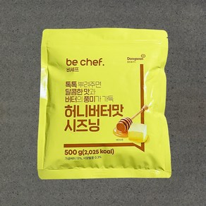 [지케이푸드] 동원 허니버터맛시즈닝 양념감자 씨즈닝 허니버터 뿌링클 업소용, 500g, 1개